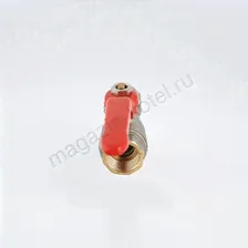 Кран шаровой VALTEC COMBI со встроенным фильтром VT.292