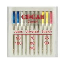 Иглы Organ комби, набор, 130/705.70-90.combi