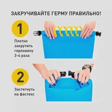 🛍 Гермосумка Combi Germostar из ПВХ, водонепроницаемая, 80 л, для рыбалки, охоты, сплава, водные мотоциклы